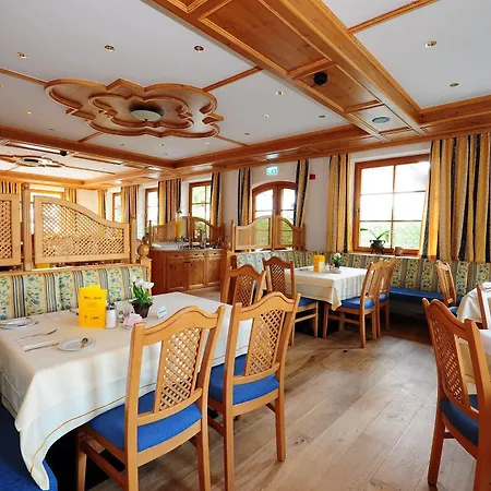 ホテル アクティフホテル クリスタル